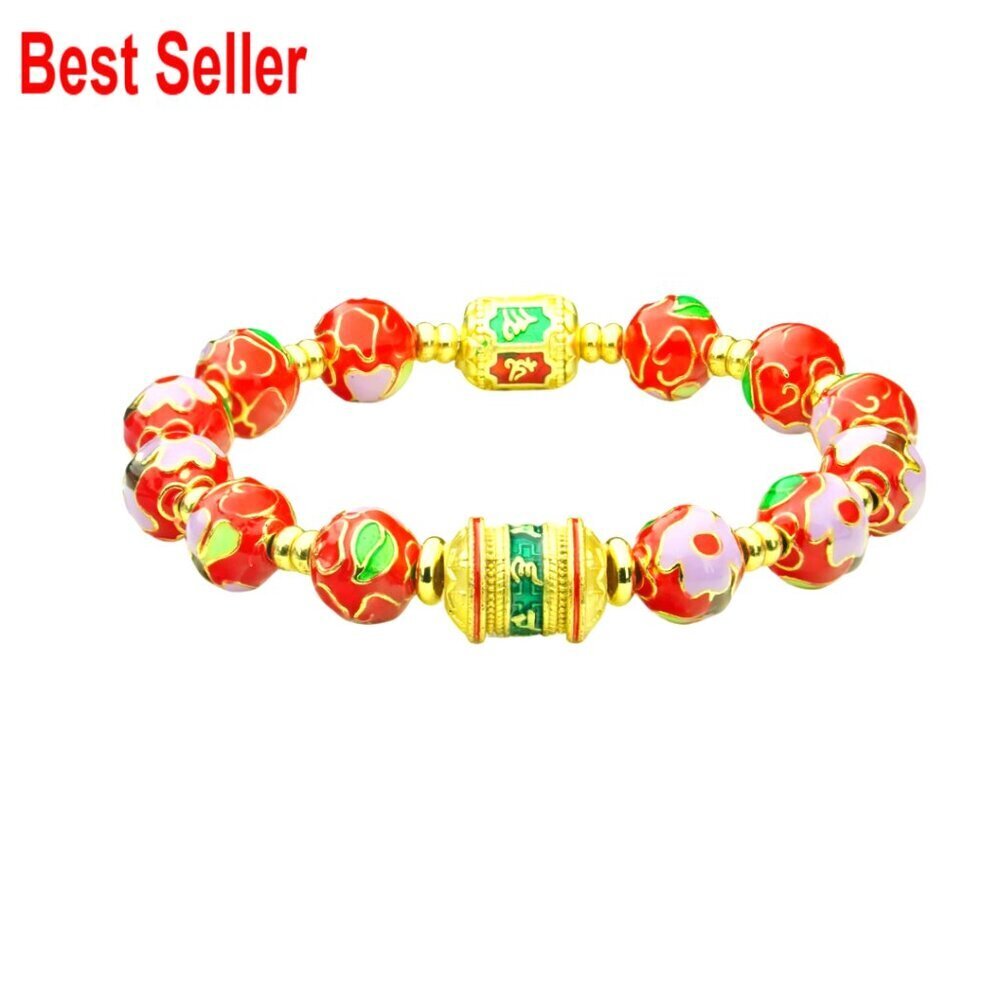 Vintage Cloisonne Enamel Beaded Bracelet with Lotus Charm